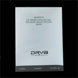 点击查看产品详细信息！