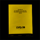 点击查看产品详细信息！